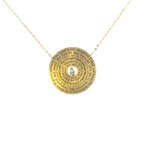 10K Yellow Gold Psalm 23 Medallion Necklace