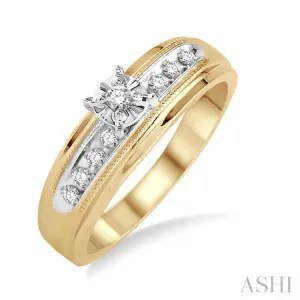 1/8 Ctw Round Cut Diamond Ladies Duo Ring in 10K Yellow Gold