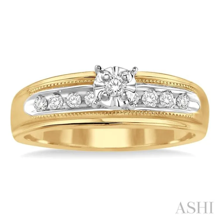 1/8 Ctw Round Cut Diamond Ladies Duo Ring in 10K Yellow Gold